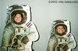 smileyfaced astronauts